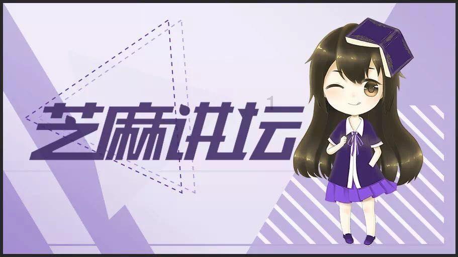 逃离游戏研究中心