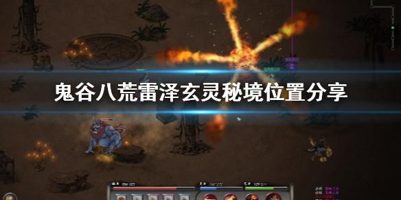 广东队险胜吉林队