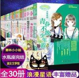 建起“立功即奖”激励机制