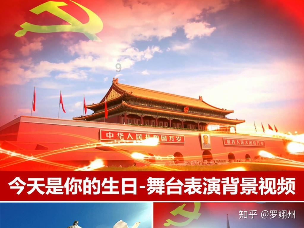 天津津门虎寻赞助邀约，官方冠名商可获一线队&梯队冠名权