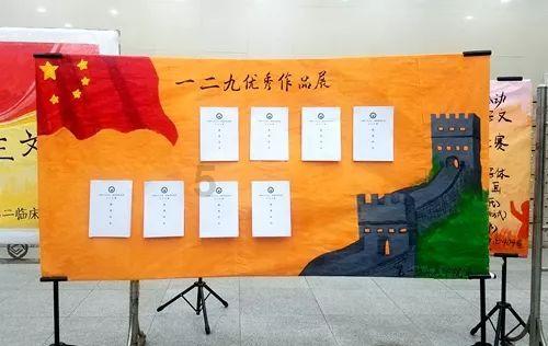 逃离陈旧房4