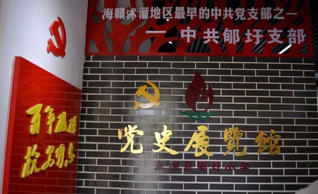 艺术涂料入住时间,你了解吗?