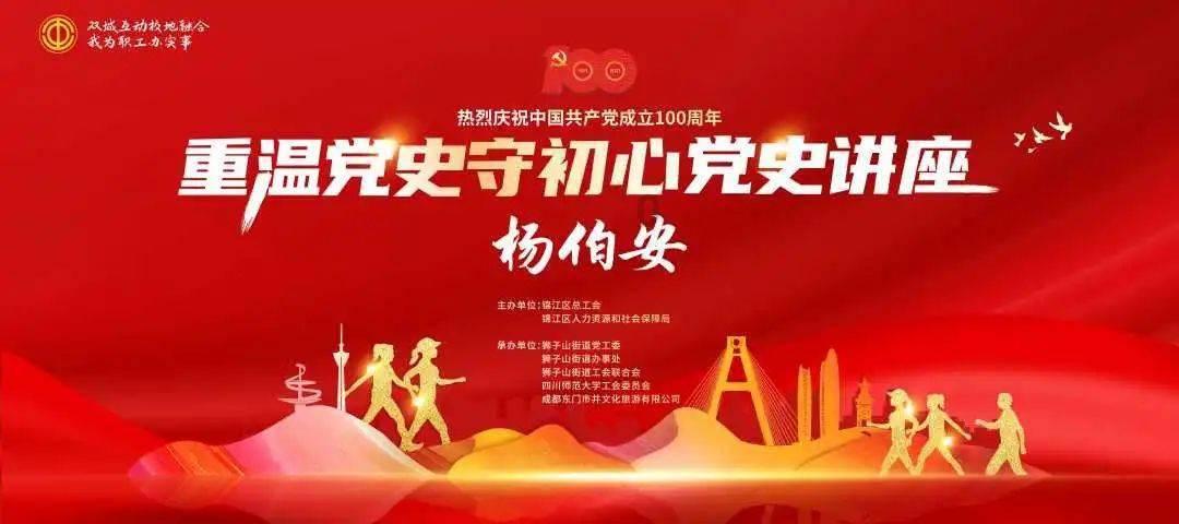 弹球大战俄罗斯方块