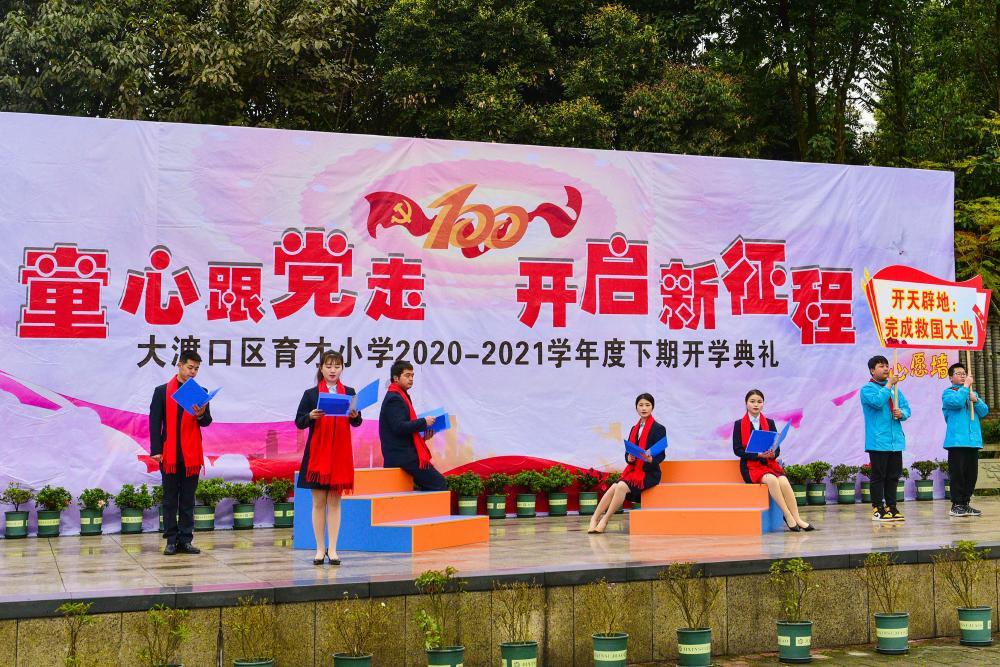 魏总 郑恺:充满喜剧色彩的显眼包式人物,海宁文化旅游推广大使