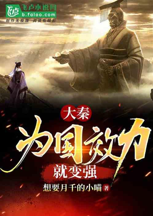 吃早餐的精致女孩